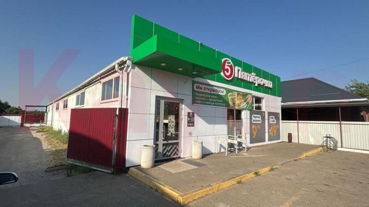 Торговое помещение Ленина ул.