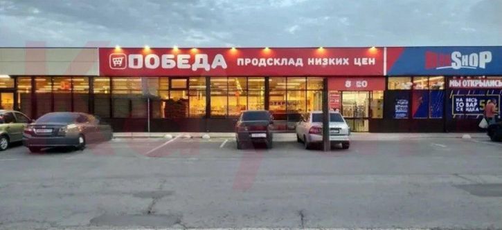 Торговое помещение Красная ул.