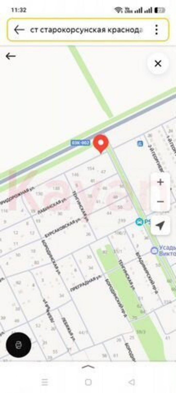 Земельный участок Придорожная ул.