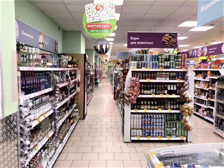 Торговое помещение Ленина ул.