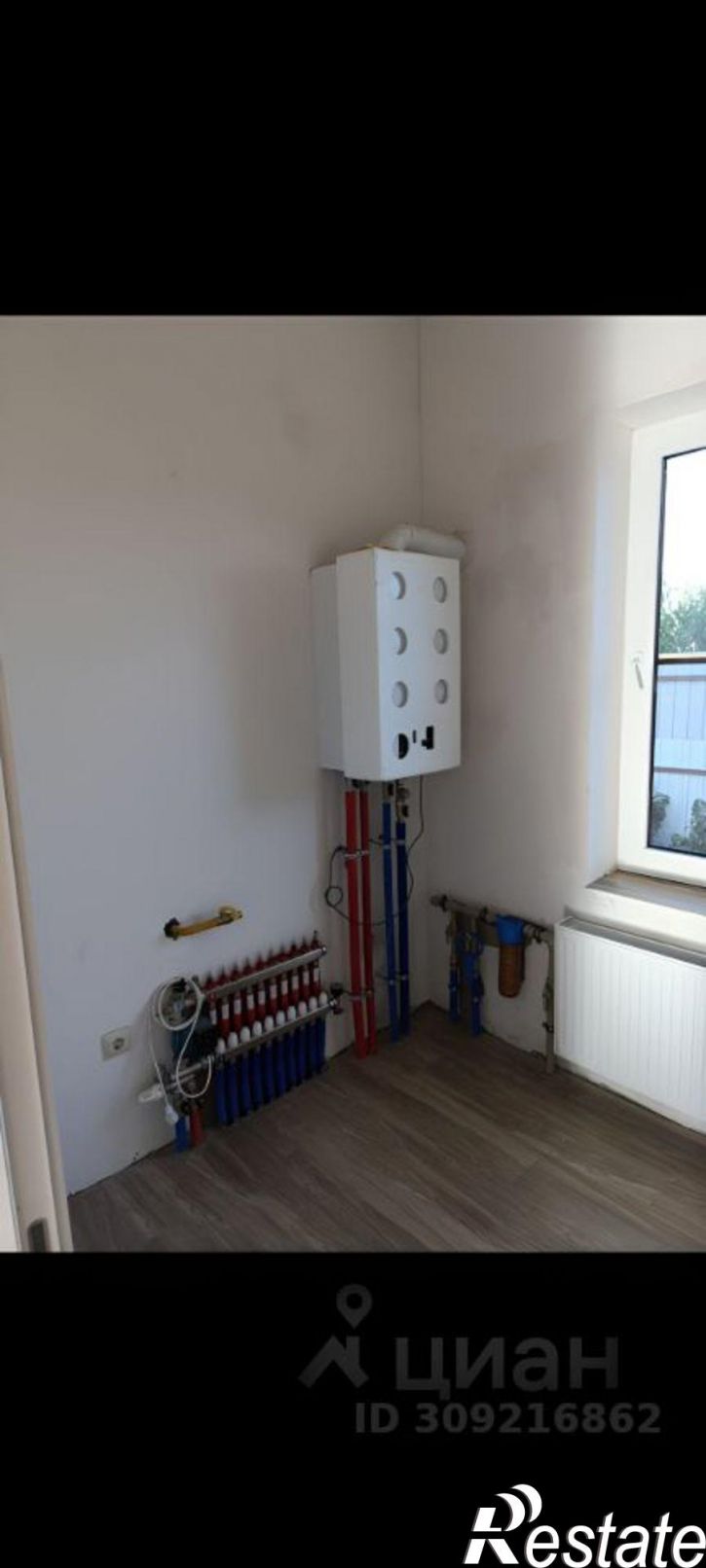 Коттедж/дом Белореченский район