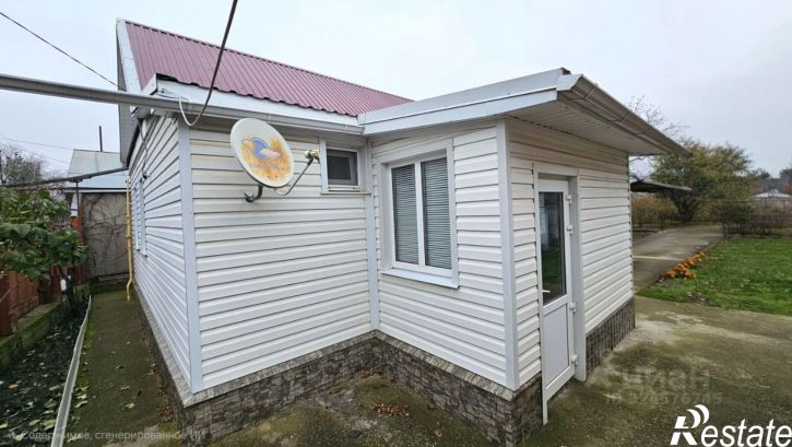 Коттедж/дом ул Ленина, 69,  д. 69