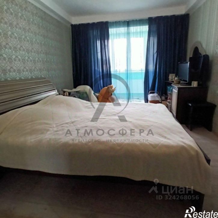 3-комн квартира Солнечная улица, 1В,  д. 1В