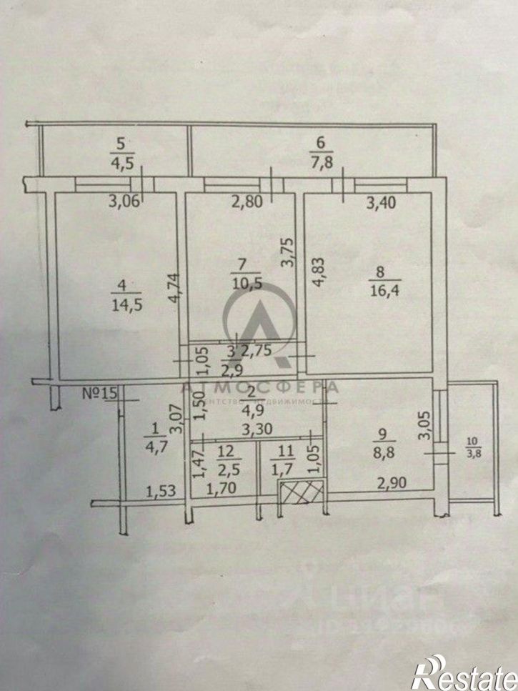 3-комн квартира Солнечная улица, 1В,  д. 1В