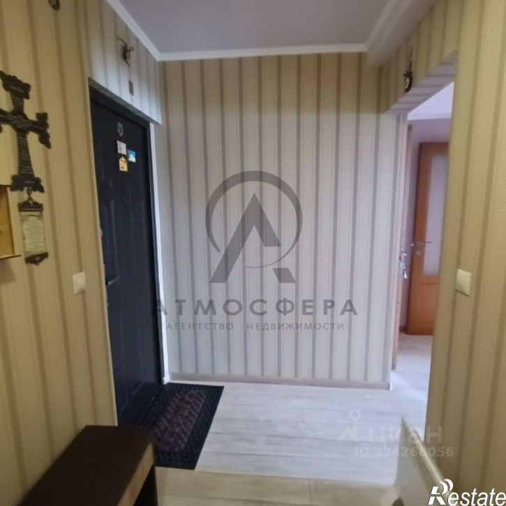 3-комн квартира Солнечная улица, 1В,  д. 1В