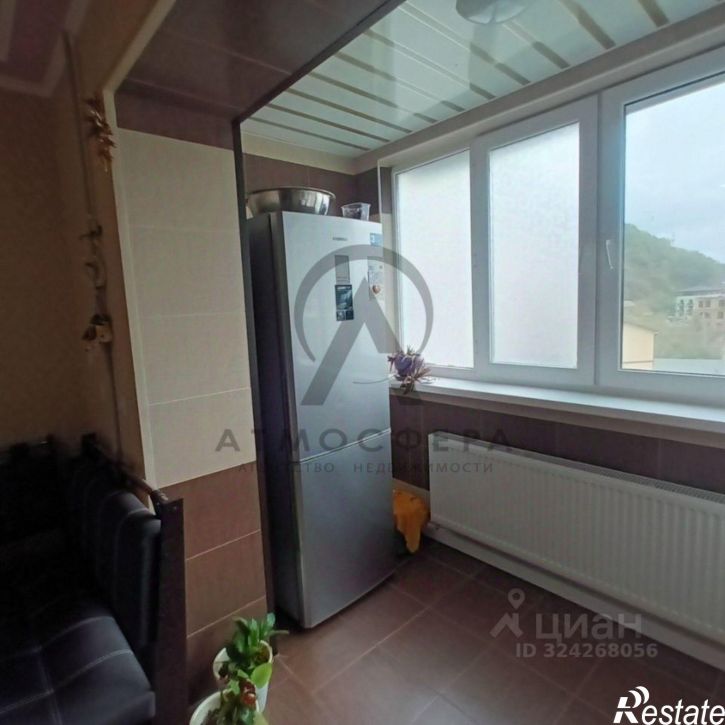 3-комн квартира Солнечная улица, 1В,  д. 1В