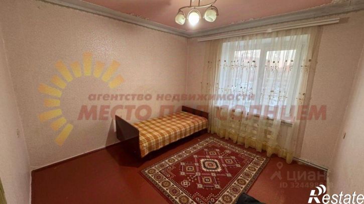 3-комн квартира ул Шевченко, 107/1,  д. 107/1