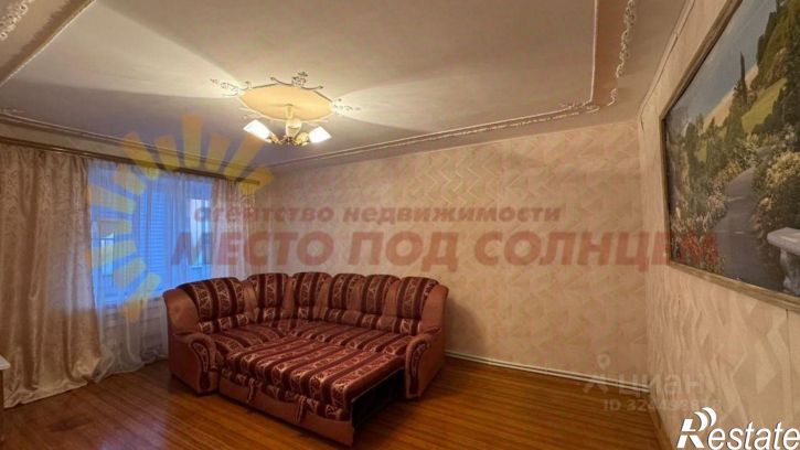 3-комн квартира ул Шевченко, 107/1,  д. 107/1