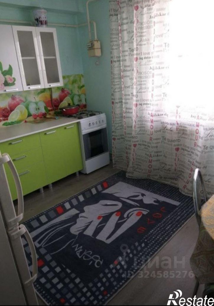 1-комн квартира ул Рабочая, 96,  д. 96