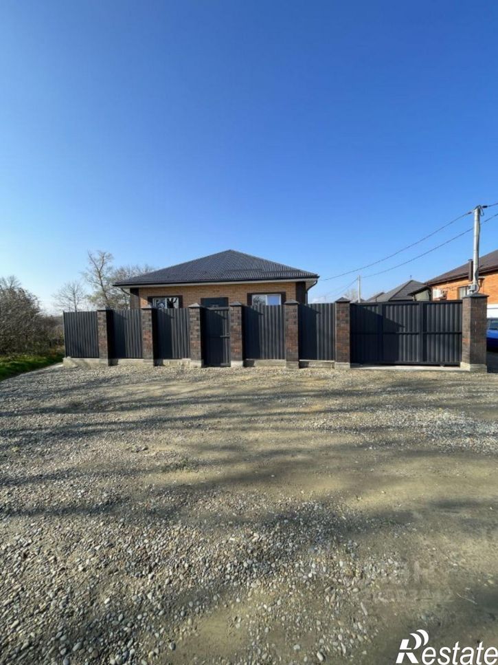 Коттедж/дом Белореченск