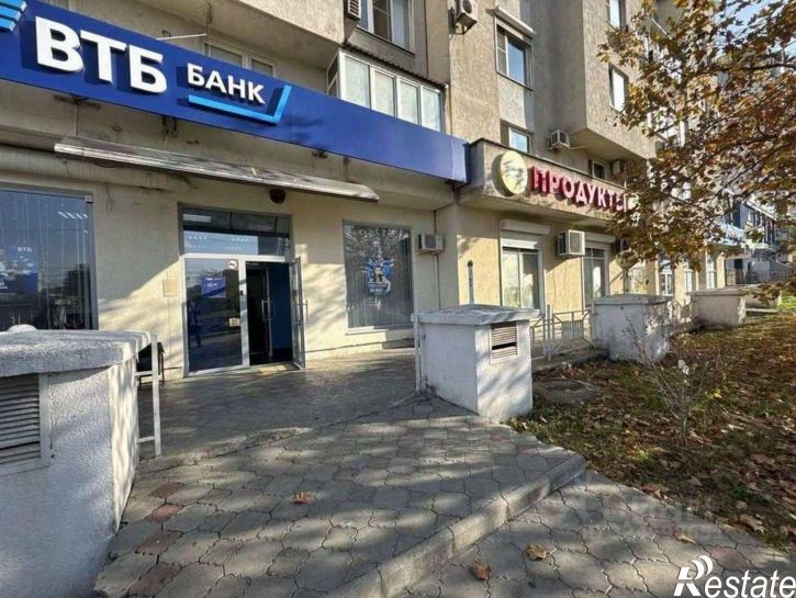 Торговое помещение Новороссийск