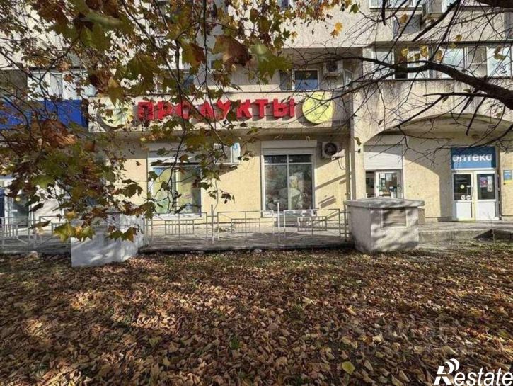 Торговое помещение Новороссийск