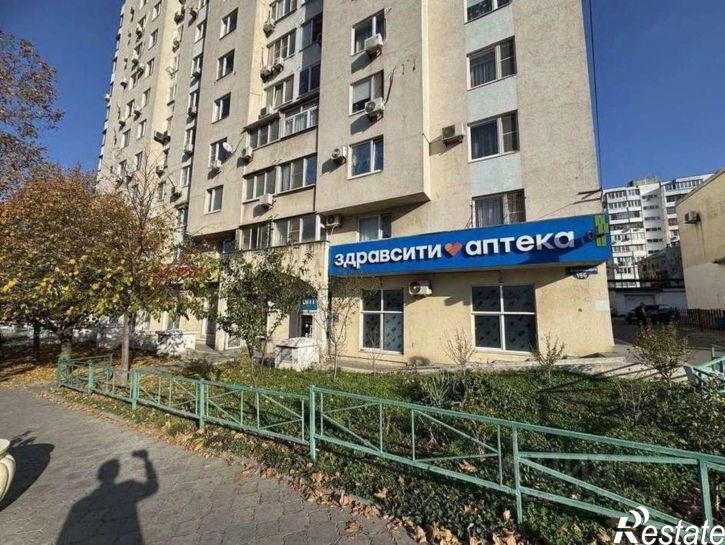 Торговое помещение Новороссийск