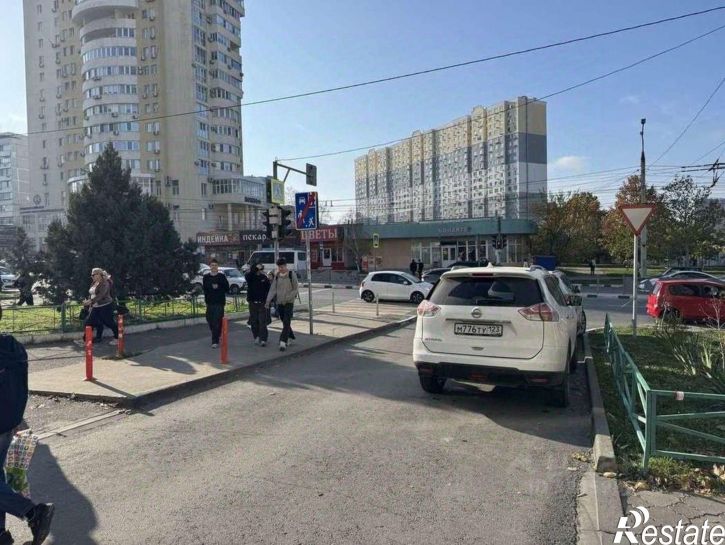 Торговое помещение Новороссийск