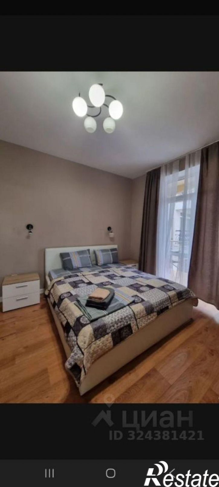 1-комн квартира Сочи, Сириус пгт