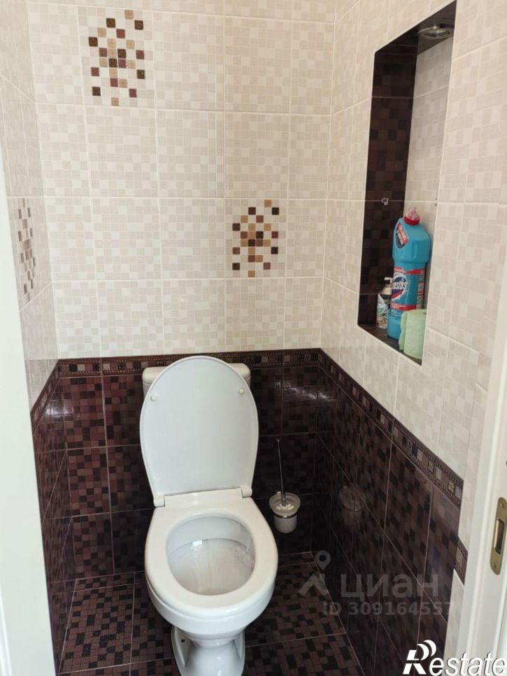 2-комн квартира городской округ Сочи