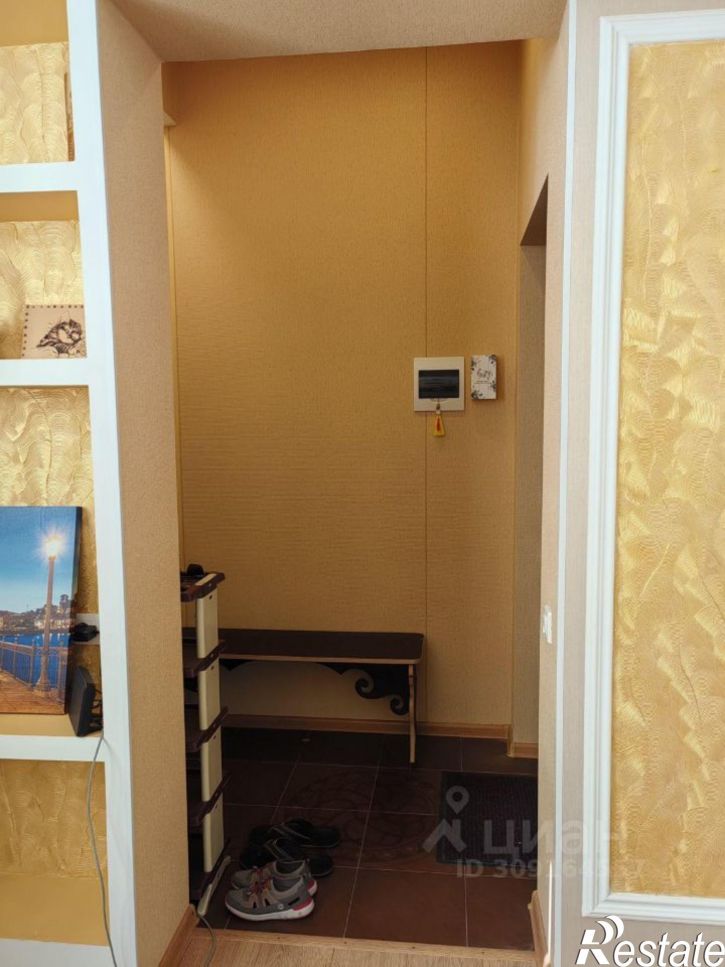 2-комн квартира городской округ Сочи