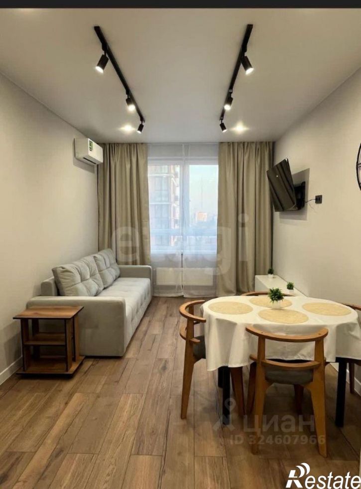 1-комн квартира городской округ Краснодар