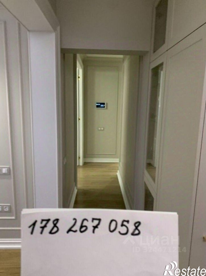 2-комн квартира г Сочи, пер Дагомысский, д 18