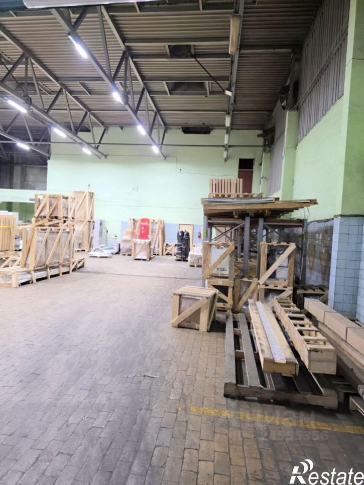 Склад Сочи, улица Гастелло, 23А