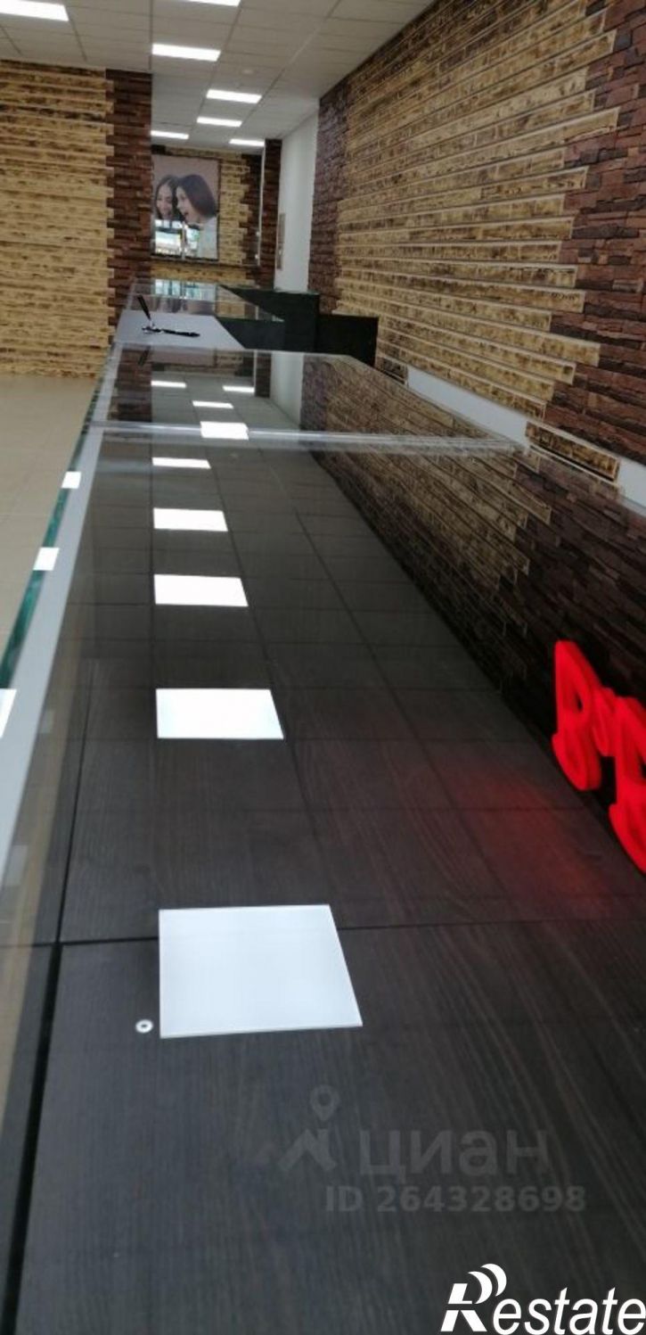 Торговое помещение Краснодар, Ставропольская улица, 118