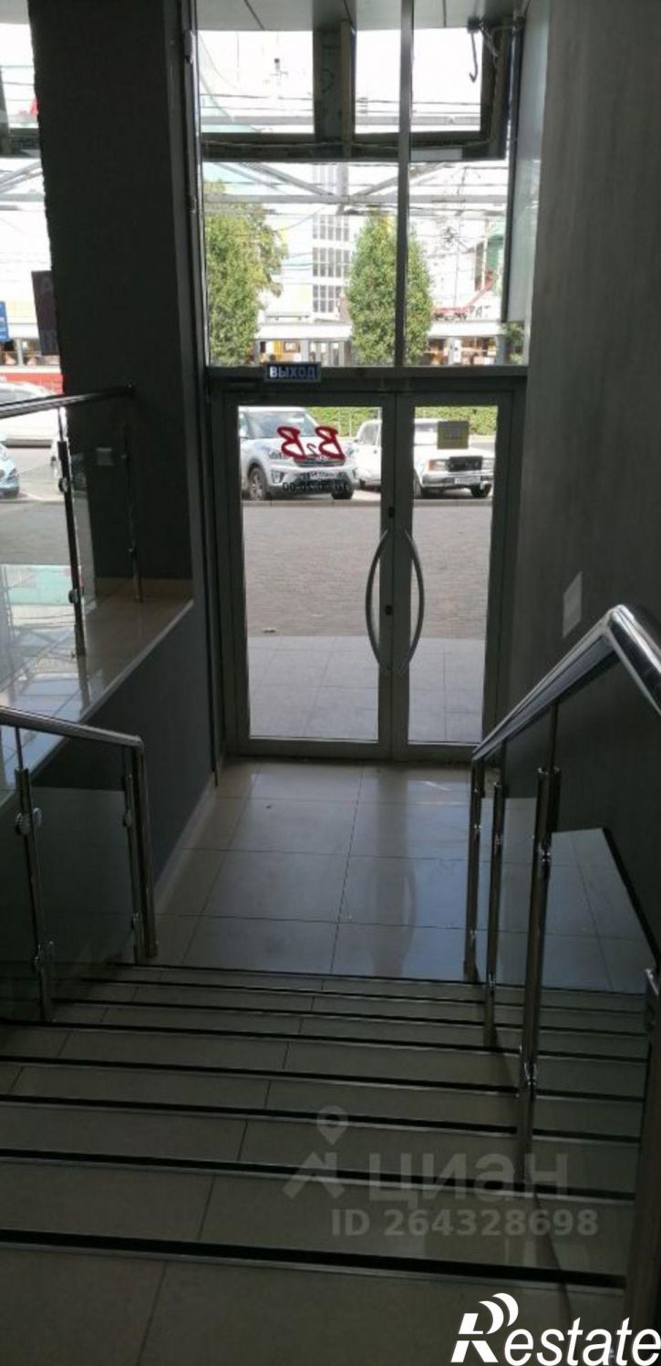 Торговое помещение Краснодар, Ставропольская улица, 118