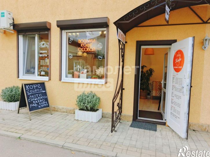 Торговое помещение Анапский район, Анапа г.