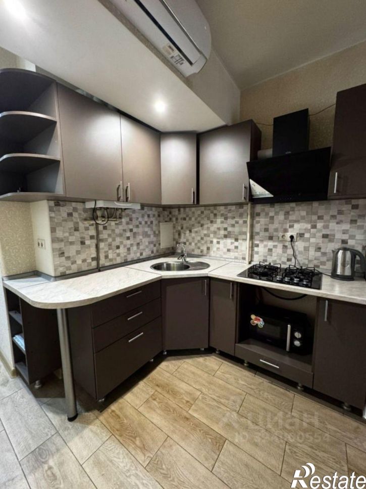 1-комн квартира городской округ Сочи