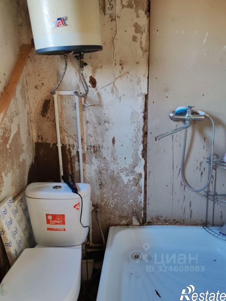 Коттедж/дом