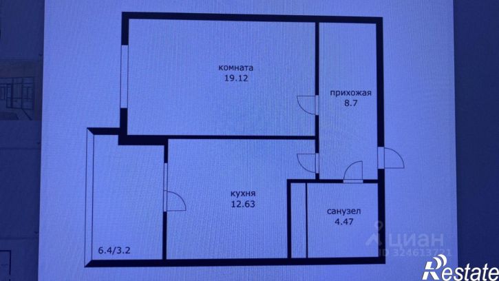 1-комн квартира Краснодар, улица имени Дзержинского, 95