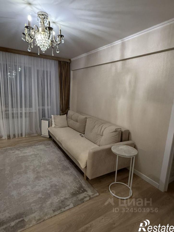 3-комн квартира Краснодар, Фестивальный микрорайон