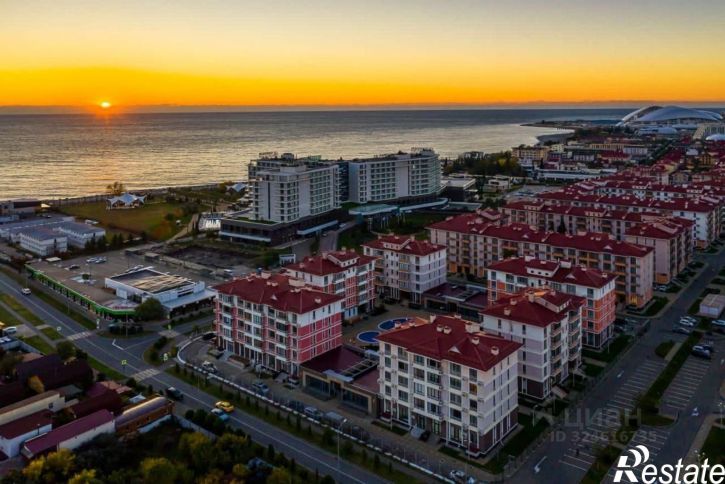 2-комн квартира Сочи, Сириус пгт