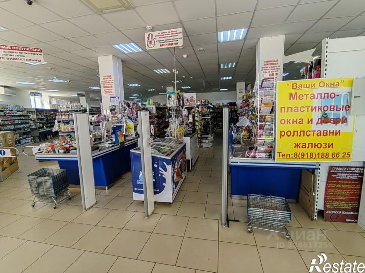 Отдельное здание