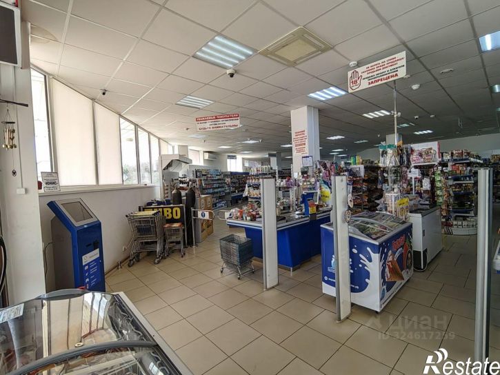 Отдельное здание