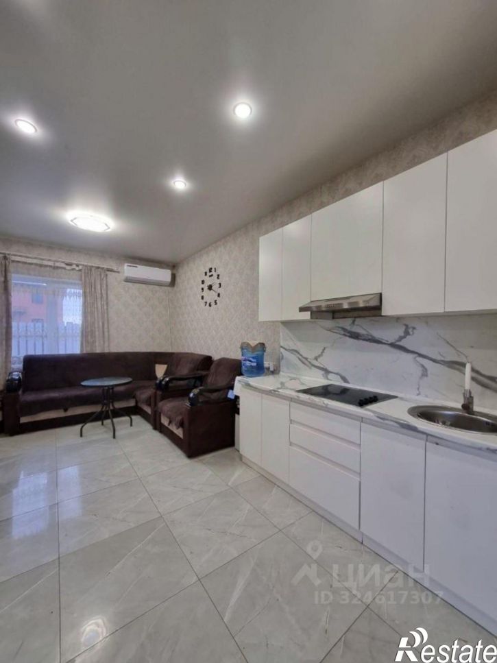 Коттедж/дом Краснодар городской округ