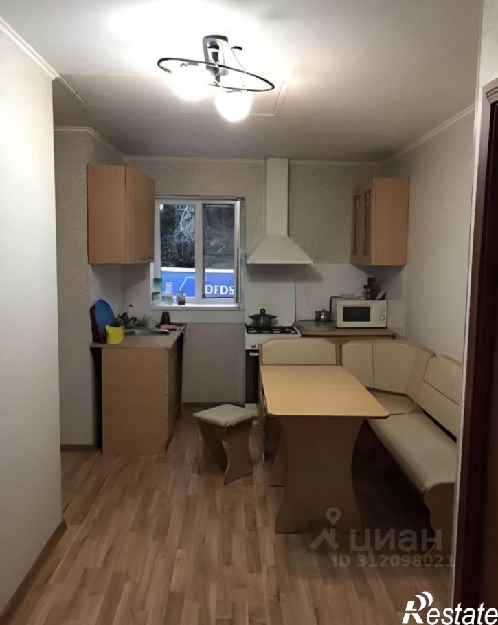 Комната городской округ Сочи