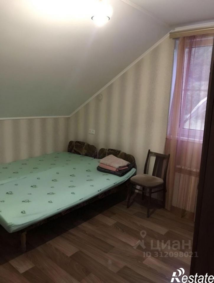 Комната городской округ Сочи