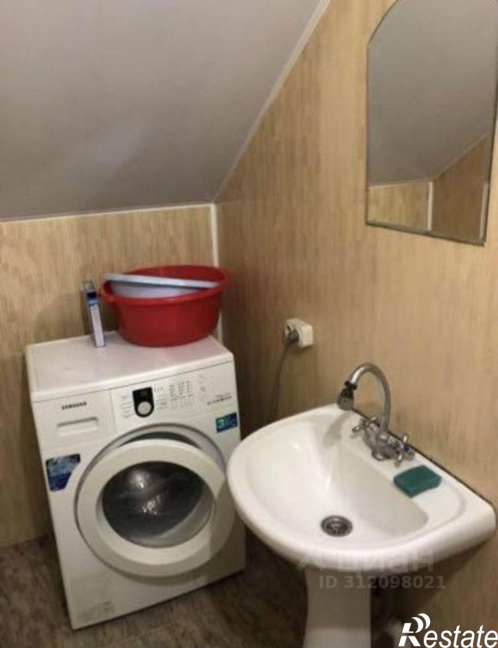 Комната городской округ Сочи