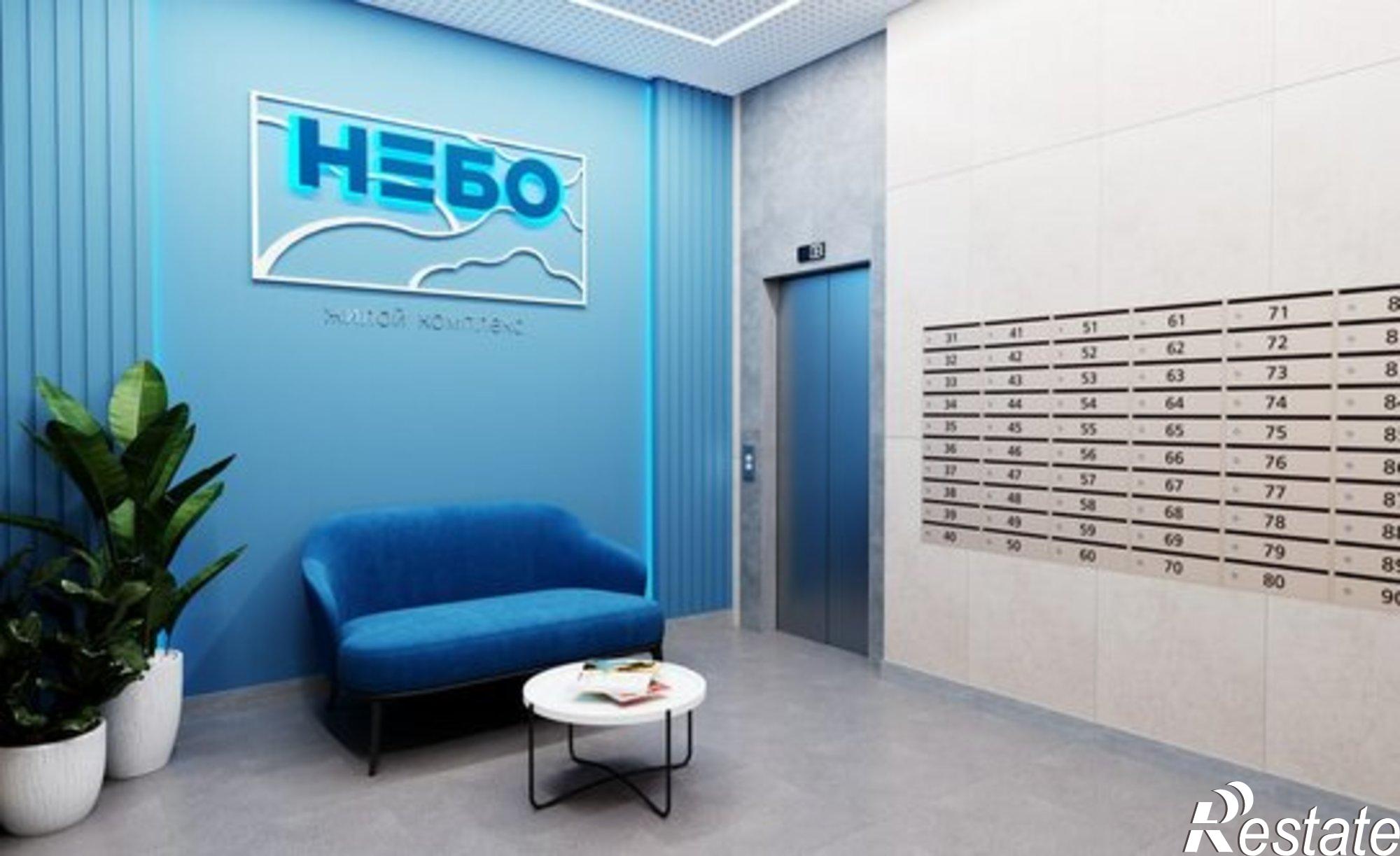 Купить квартиру за 9 186 800 рублей на Краснодар, микрорайон 9-й километр, Ярославская улица, 115