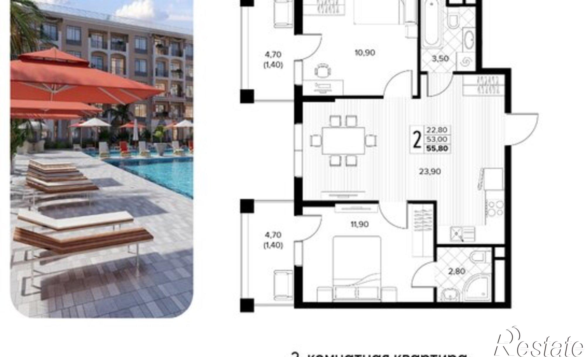 Купить квартиру за 13 029 300 рублей на Мирная улица, 11 к5