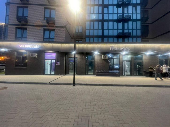 Торговое помещение Целиноградская ул, 2И