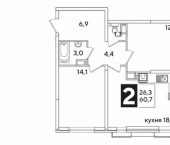 2-комн, 61 кв м, этаж 12/16 Краснодар, улица Ивана Беличенко, 91