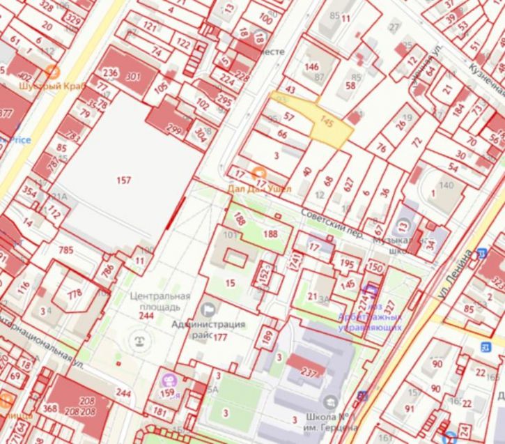 Земельный участок Красная улица