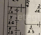 3-комн, 63кв м, этаж 1/5 ул Стахановская, 9
