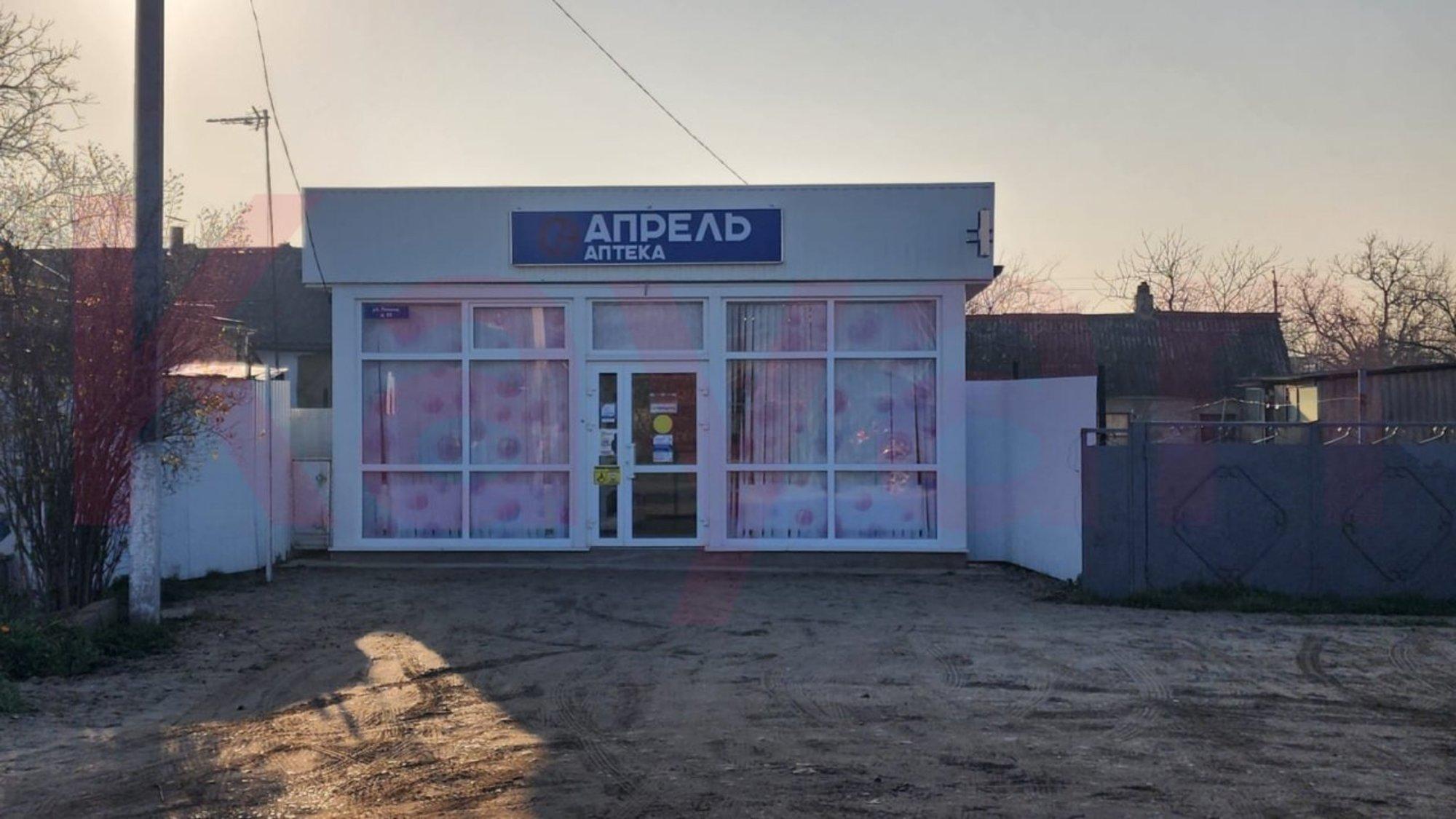 Купить торговое помещение за 6 500 000 рублей на Ленина ул.