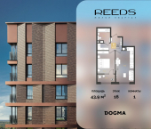 1-комн, 43.9 кв м, этаж 16/18 Конгрессная улица