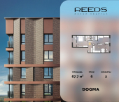 2-комн, 67.7 кв м, этаж 6/9 Конгрессная улица