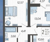 2-комн, 49кв м, этаж 7/19 микрорайон Бытха, Ясногорская улица, 16/2к13