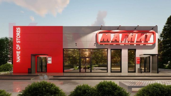 Торговое помещение Ленина ул.