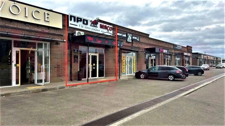 Торговое помещение им. С. Есенина ул.